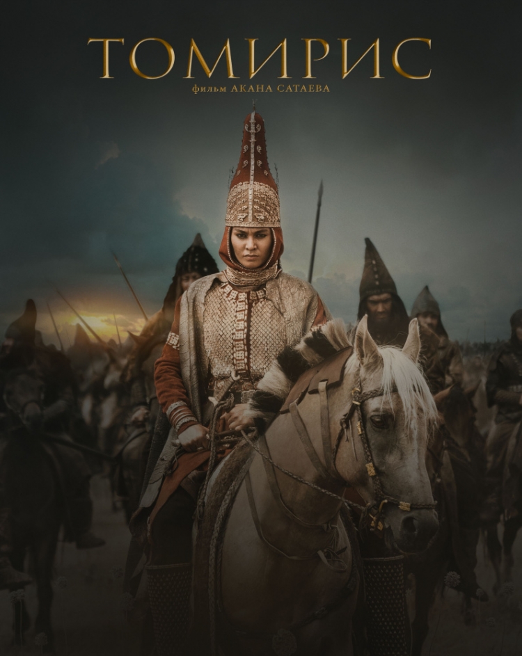 Видео секс Амрико