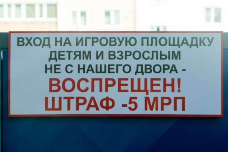 Фото: © В. Иванов / Устинка Live