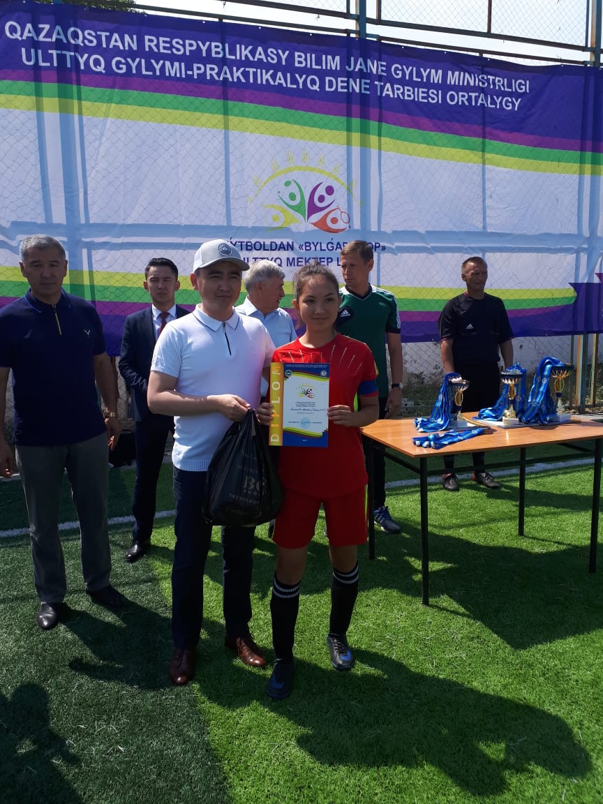 IMG-20190720-WA0040