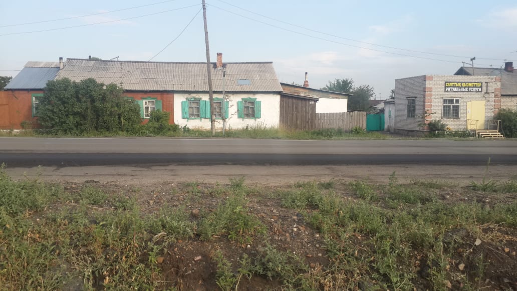 WhatsApp_Image_2019-07-25_at_08.58.33_1