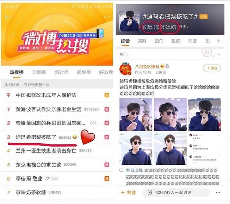 Screenshot_1
