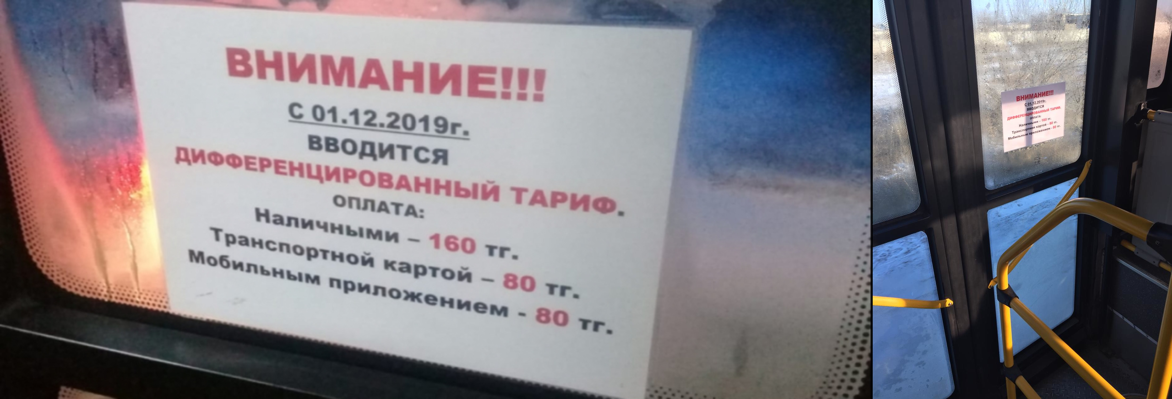 imgonline-com-ua-2to1-vyKoywWyH2K