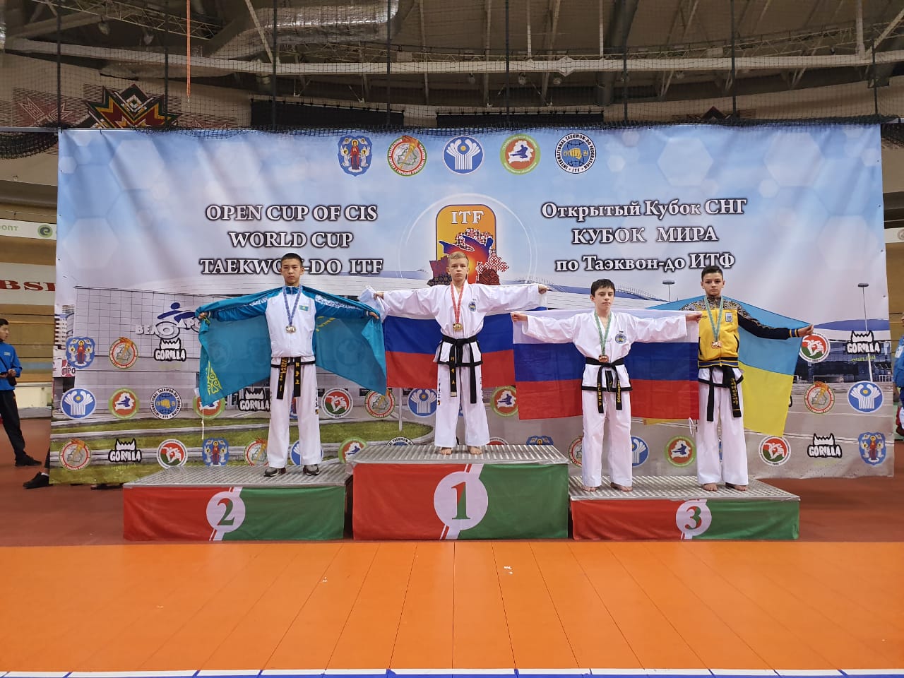 IMG-20191202-WA0004