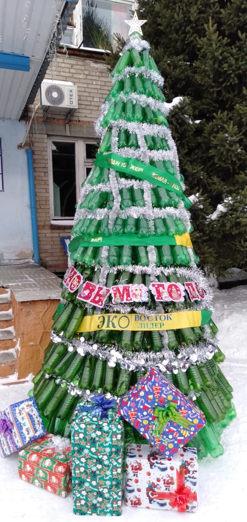IMG-20191226-WA0024