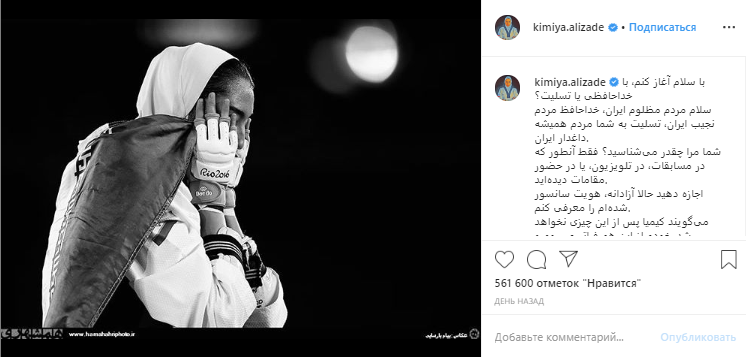 Screenshot_18