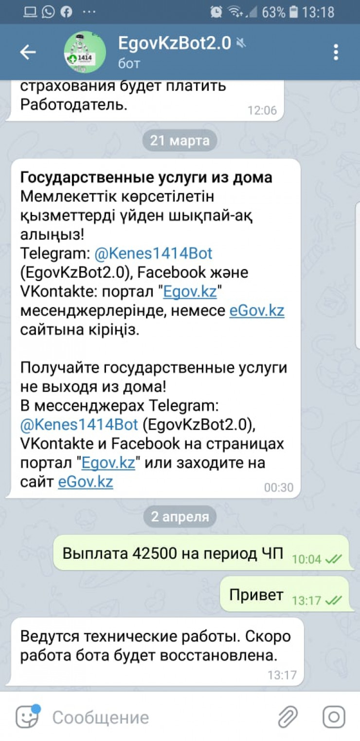 f927d7c70edeb9ab4ba84d52714fe1e4